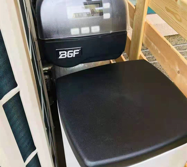 BGF Bin Fukang machine original whole house water purification installation case